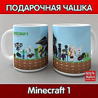 Чашка Minecraft 1 (Майнкрафт)