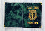 Обкладинка на Паспорт глянець 01-Па 18440Ф Україна, фото 2