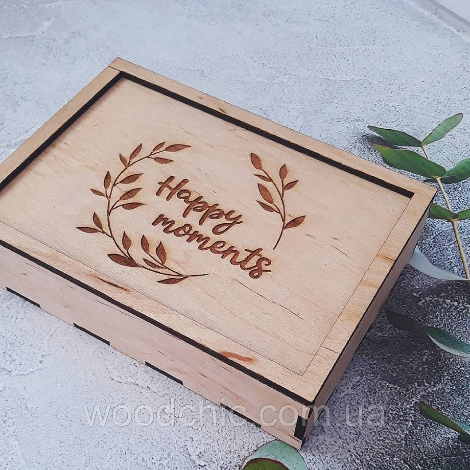 Подарункова коробка пенал щасливі моменти без фарбування, фото 1