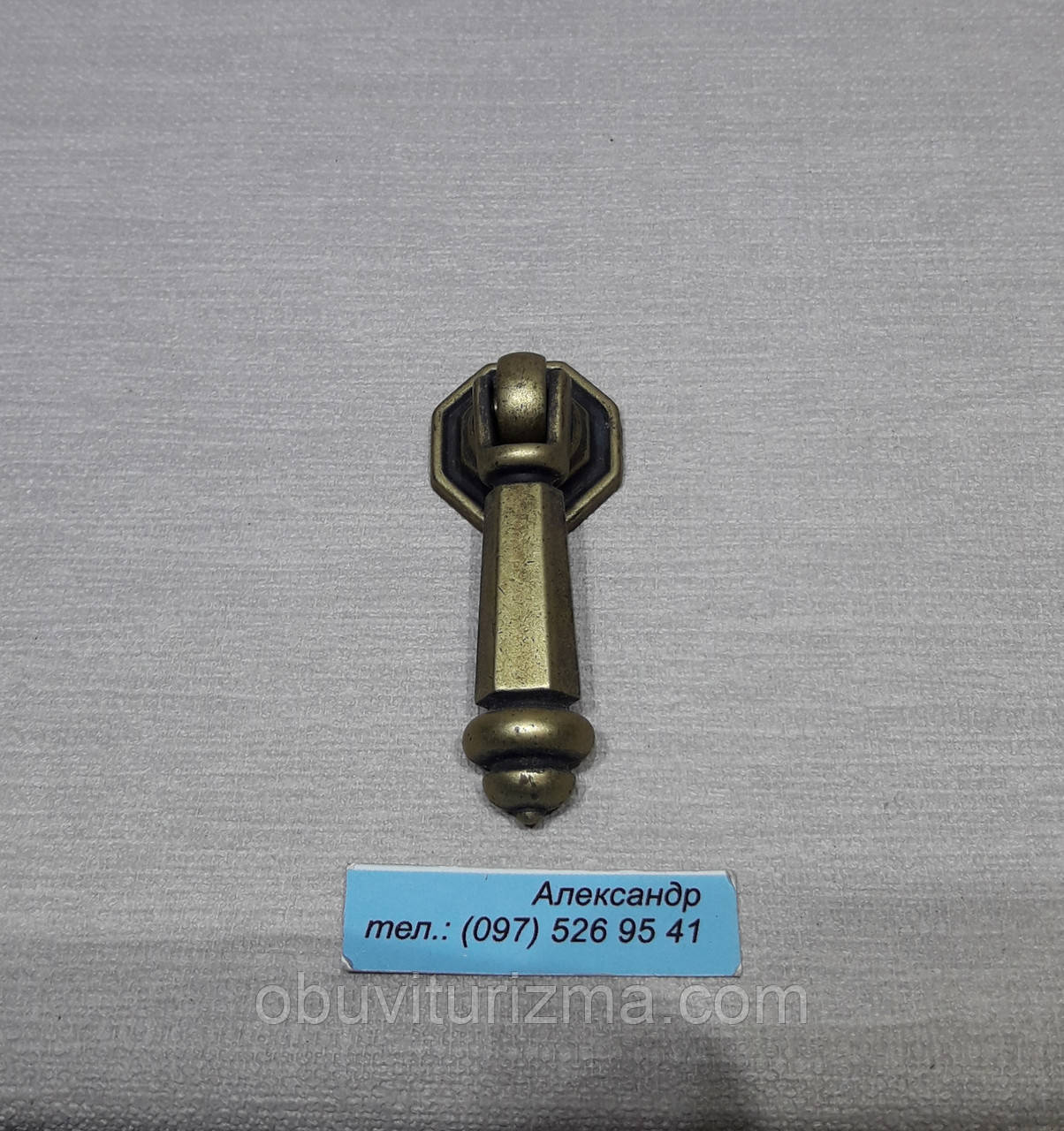 Ручка меблева Gamet KT03 —G05, фото 1