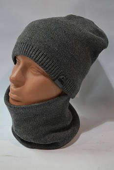 Стильна шапка на зиму SUPRA