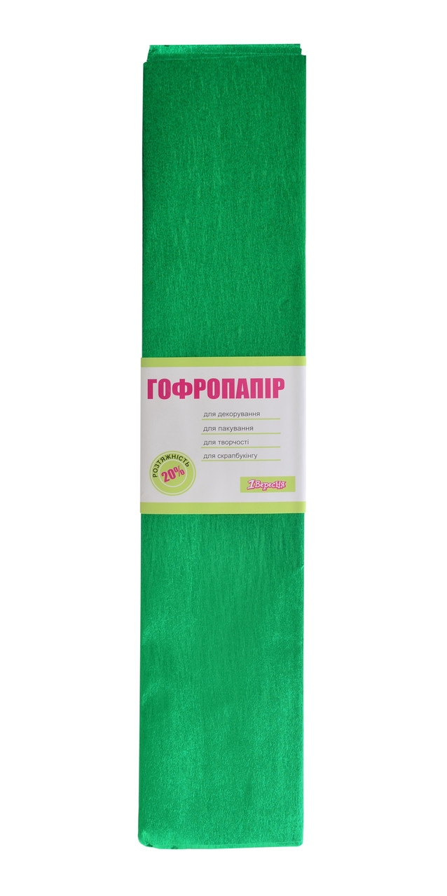 Папір гофр. метал. зелен. 20% (50см*200см)