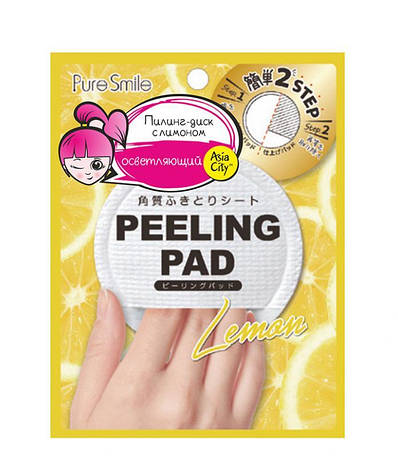 Пілінг-диск для особи Sunsmile Peeling Pad освітлюючий з екстрактом лимона 1 шт (055112), фото 2