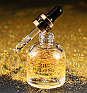 Уценка! Сироватка Venzen Pure Gold 24 K Argireline Eye для очей 30 ml (м'ята коробка), фото 5