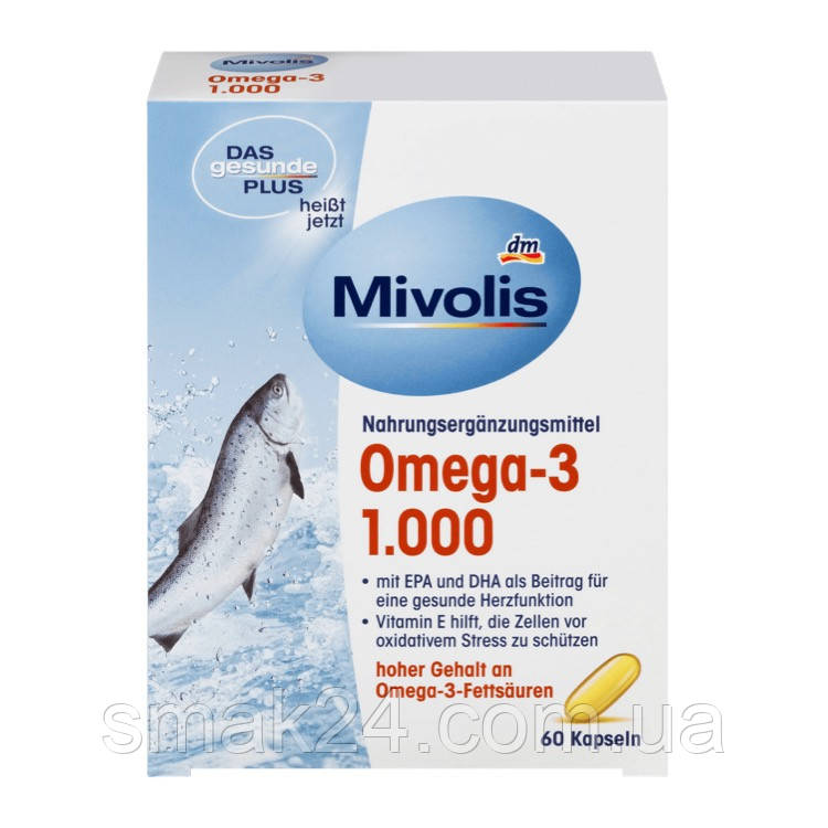 Біологічно активна домішка Mivolis Omega-3 риб'ячий жир 60 капсул Німеччина