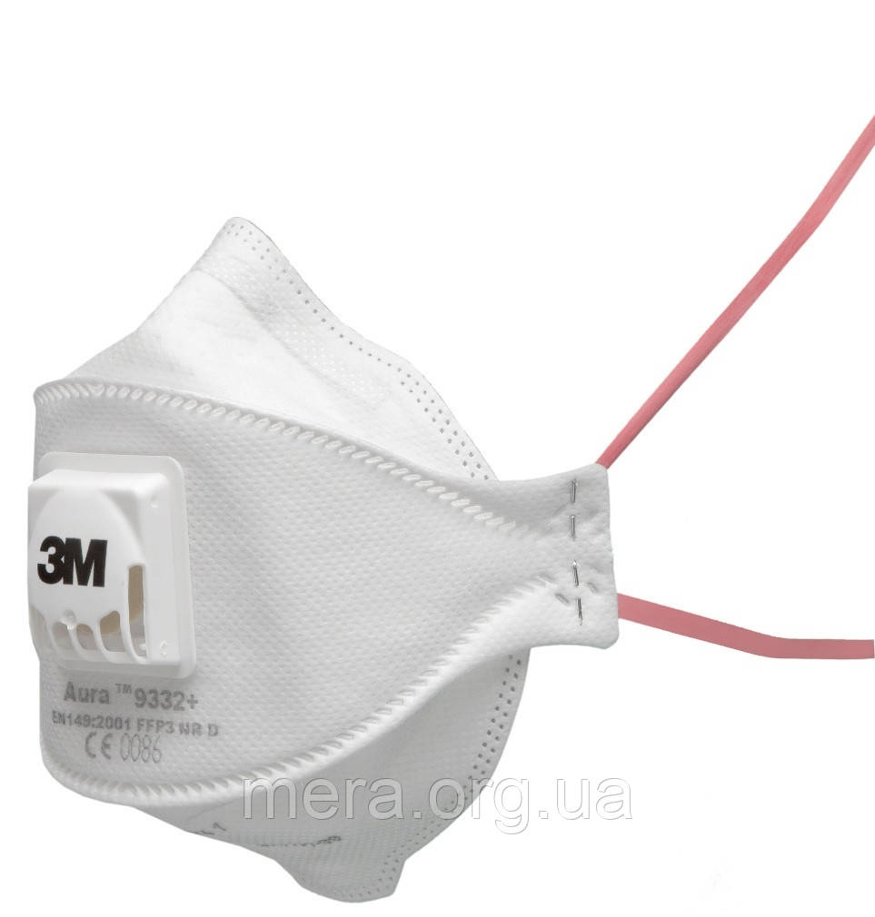 Респіратор 3MTM AuraTM 9332+ FFP3 NR D