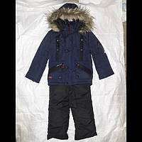 Зимовий комплект для дітей ЗМ18