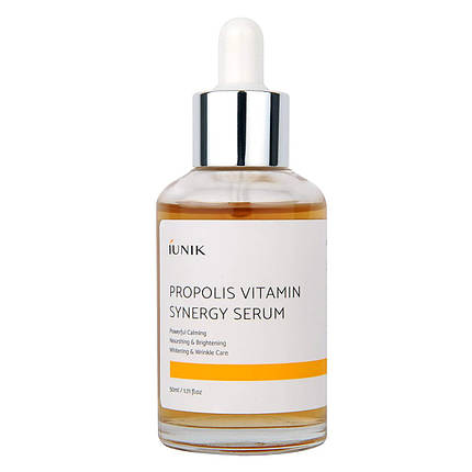 Сироватка з прополісом IUNIK Propolis Vitamin Synergy Serum, 50 мл, фото 1