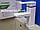 Змішувач для умивальника Plamix Kub-001 White з термопласстика, фото 2