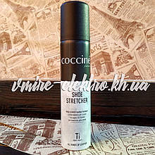 Розтягувач для взуття Coccine 75 мл