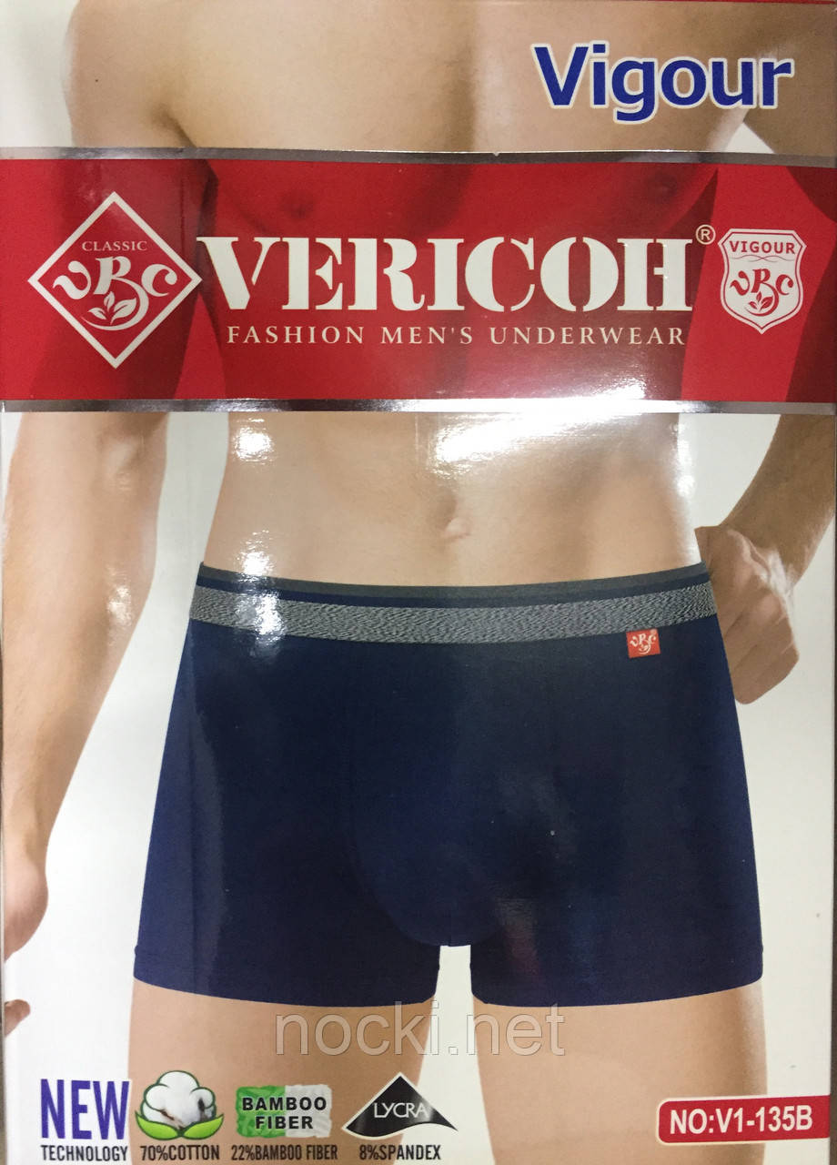 Боксерки(труси-шорти) чоловічі VERICOH(Верикон)
