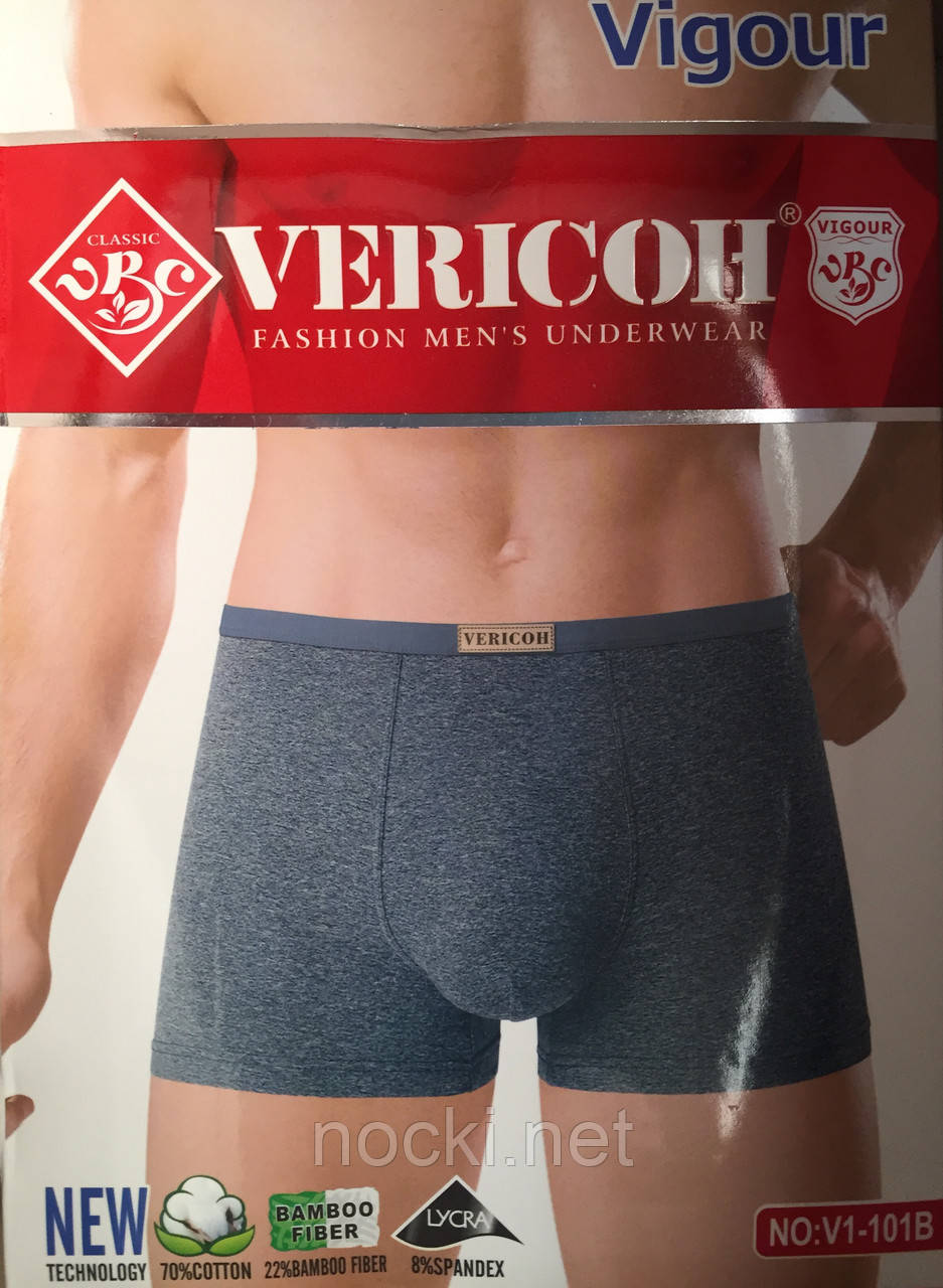 Боксерки(труси-шорти) чоловічі VERICOH(Верикон)