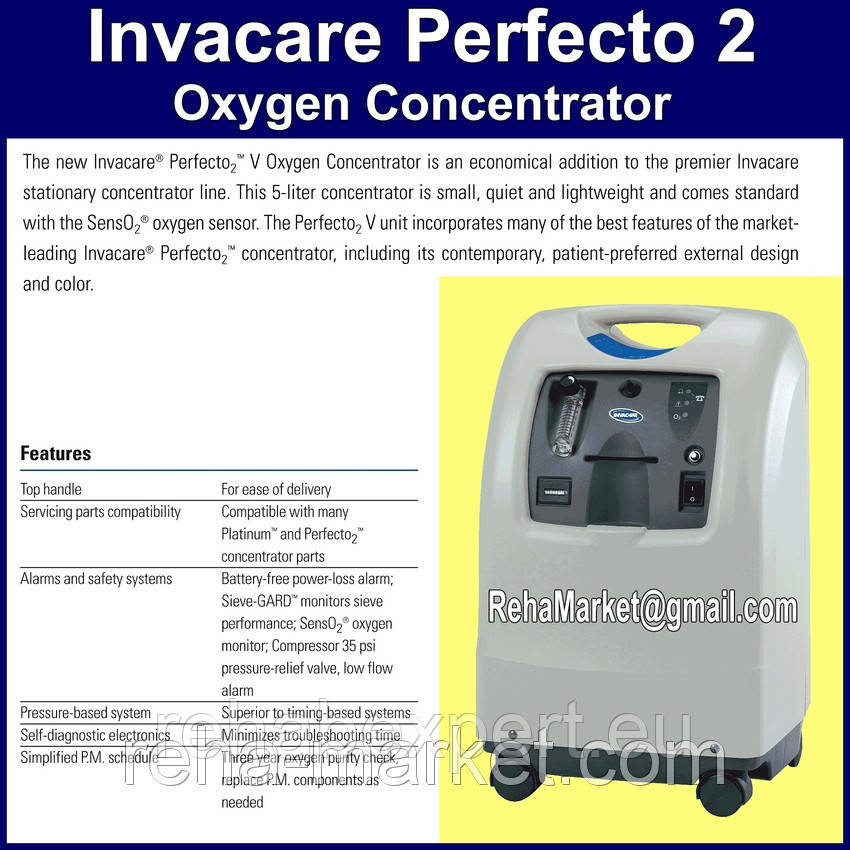 Кисневий концентратор Invacare Perfecto 2 Oxygen Concentrator 5L
