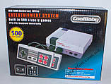 Приставка Денді CoolBaby NES 500 (300 ігор), фото 11