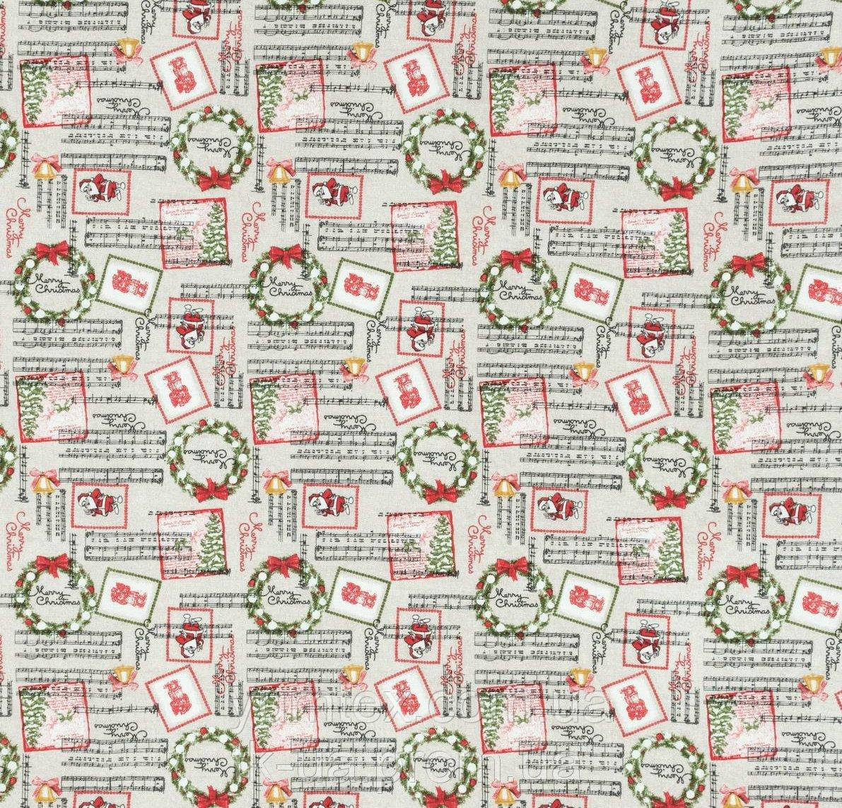 ДЕКОРАТИВНАЯ ТКАНЬ НОВОГОДНЯЯ ПЕСНЯ, фото 1
