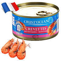 Мясо креветки Crust'Ocean Crevettes 200 г Франция