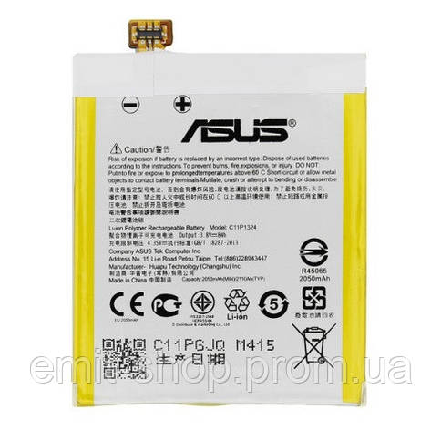 Акумуляторна батарея для Asus Zenfone 5 A500CG, A501CG, ZE550MC (C11P1324) клас Оригінал, фото 2