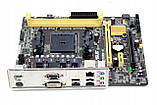 Плата під AMD Socket FM2+ (sFM2) ASUS A55BM-K УЦІНКА-ЗВУК! на DDR3 тримає до A10 PRO (AD885BXBI44JC ), фото 3