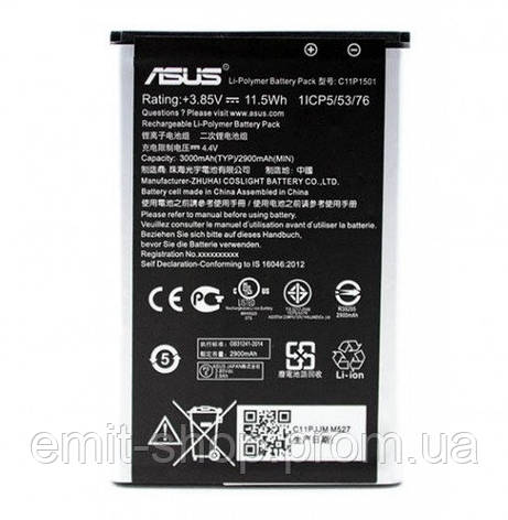 Акумуляторна батарея для Asus Zenfone 2 Laser ZE550KL, ZE551KL (C11P1501) клас Оригінал, фото 2
