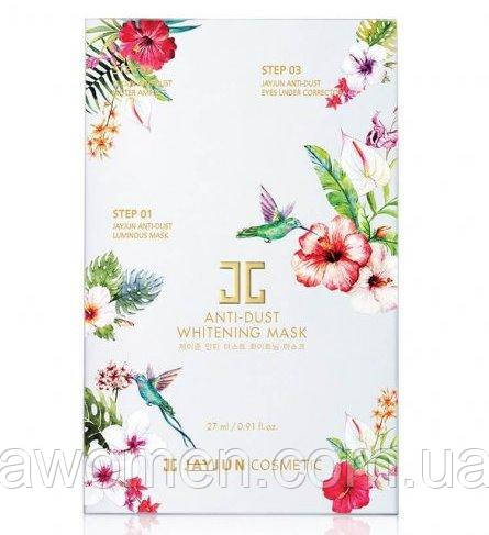 Освітлювальний детокс-комплекс JayJun Anti-Dust Whitening Mask для сяйва шкіри.