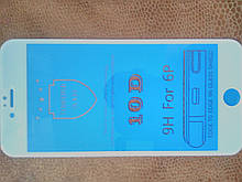 Захисне 10D скло Full Glue iPhone 6 plus (біле)