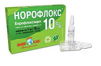 Норофлокс 10% оральный 1мл №10