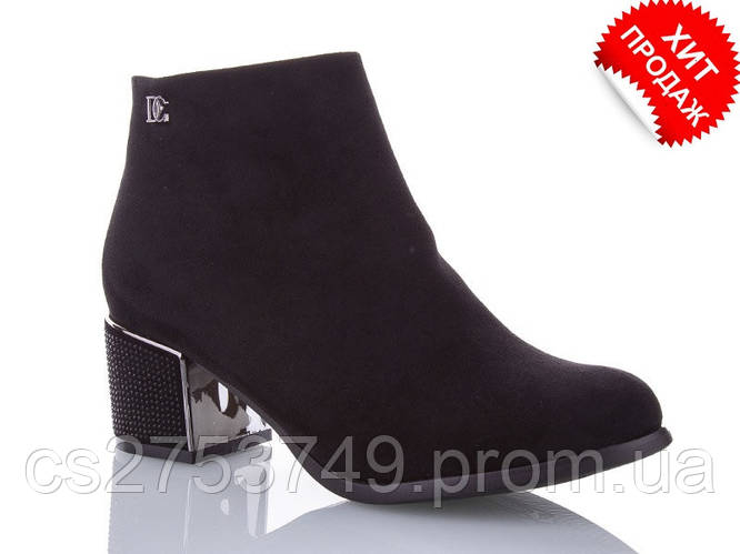 Модные женские полусапожки р41-42 (код 2165-00) (ID#1031470675), цена ...