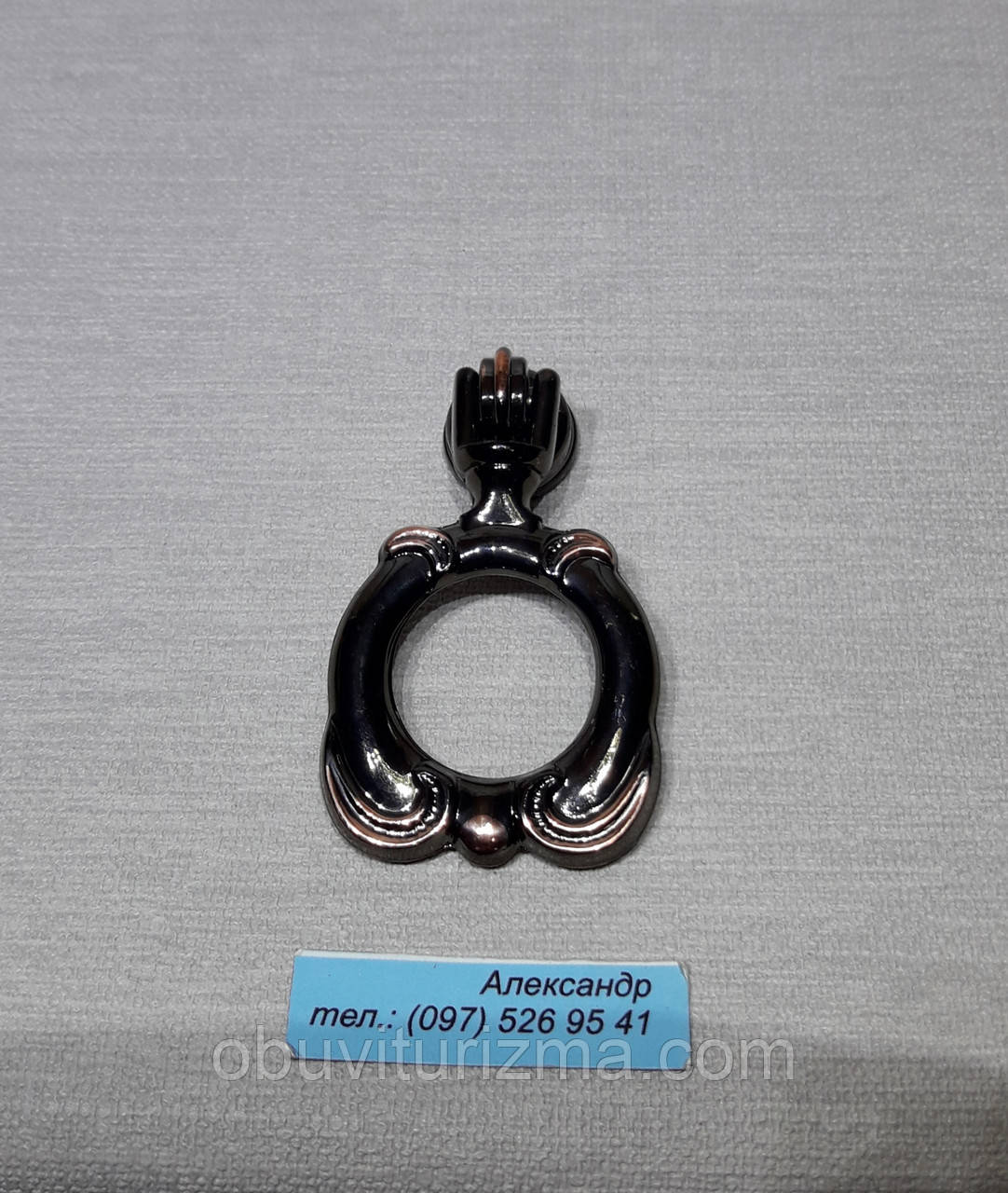 Ручка меблева Gamet KT09-G0005