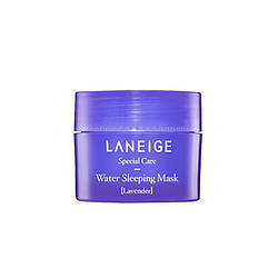 Зволожувальна нічна маска ЛАВАНДА Laneige MINIATURE Water Sleeping Mask 15ml (Lavender)