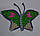 Метелики великі гачком, фото 10