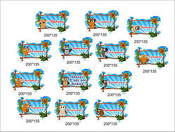 Стенди: "У нас все можна"