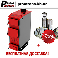 Твердотопливный котел Marten Praktik MP-15 15 кВт (4мм сталь)