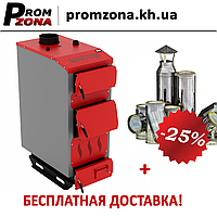 Твердопаливний котел Marten Praktik MP-20 20 кВт (4мм сталь)