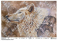 Схема для частичной зашивки бисером - Наскальные рисунки "Волк"