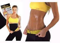 Пояси для схуднення