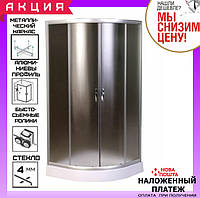 Душевая кабина 100x100 см AquaStream Simple 110 LW профиль сатин, стекло матовое