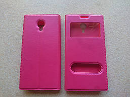 Чехол книжка для Meizu M2 mini