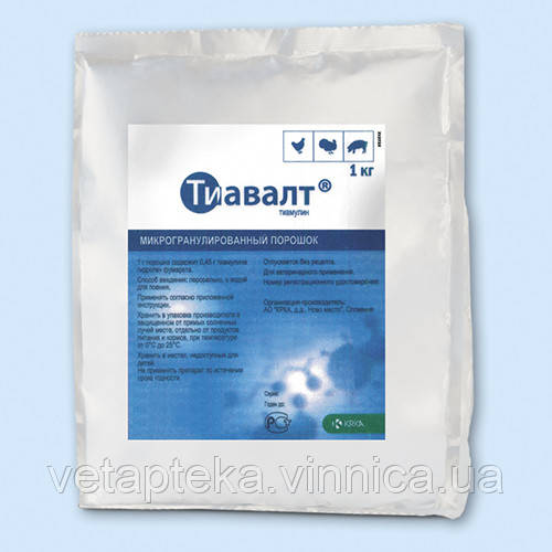 Тиавалт 45% (тиамулин) 1кг, КРКА