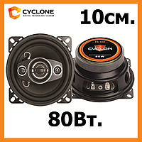 Акустика для авто 10 см CYCLONE FX-102