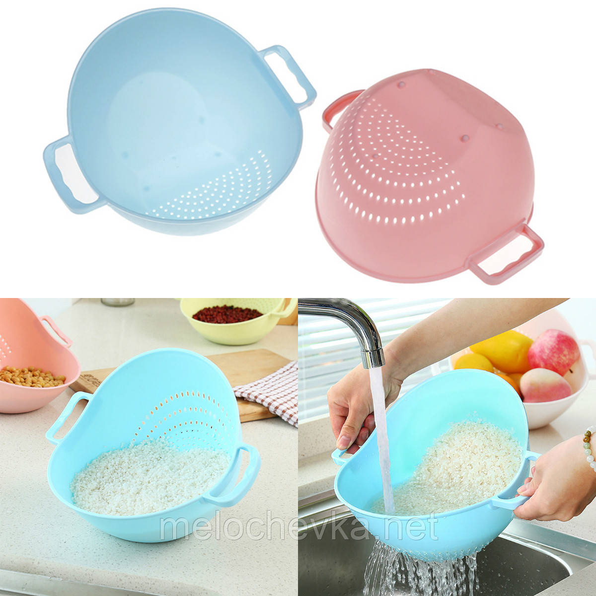 Сито друшляк для промивання круп і овочів, фото 1