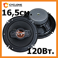 Акустика для авто CYCLONE JX-162, 16 см, 2-смуг, 120 Вт