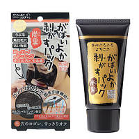 Японська маска плівка "gabaiyoka hagasu pack" високого ступеня очищення пор і видалення пушкового волосся