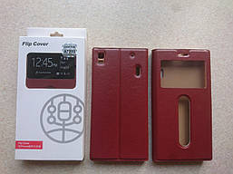 Чехол книжка для Lenovo A7000