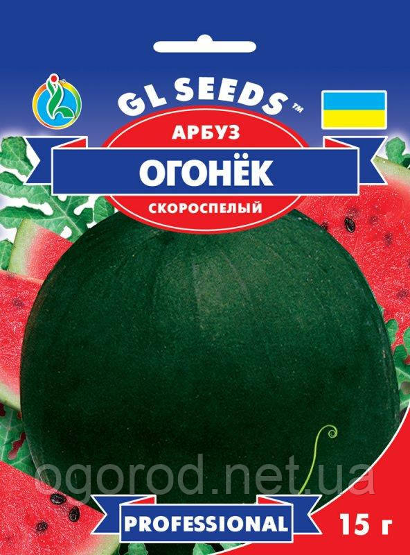 Кавун Вогник насіння 5 грамів