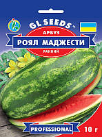 Кавун Роял Маджості насіння 10 грамів