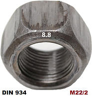 М22/2мм Гайка шестигранная Мелкая резьба Каленая 8.8 (DIN 934)