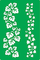 Трафарет багаторазовий самоклеючий ЛС_17, 21х31см