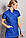 Топ жіночий медичний синій на потайних кнопках Atteks — 03191, фото 2