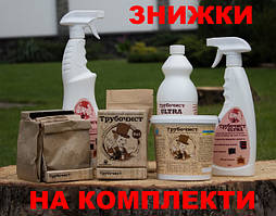 Комплекти зі знижкою