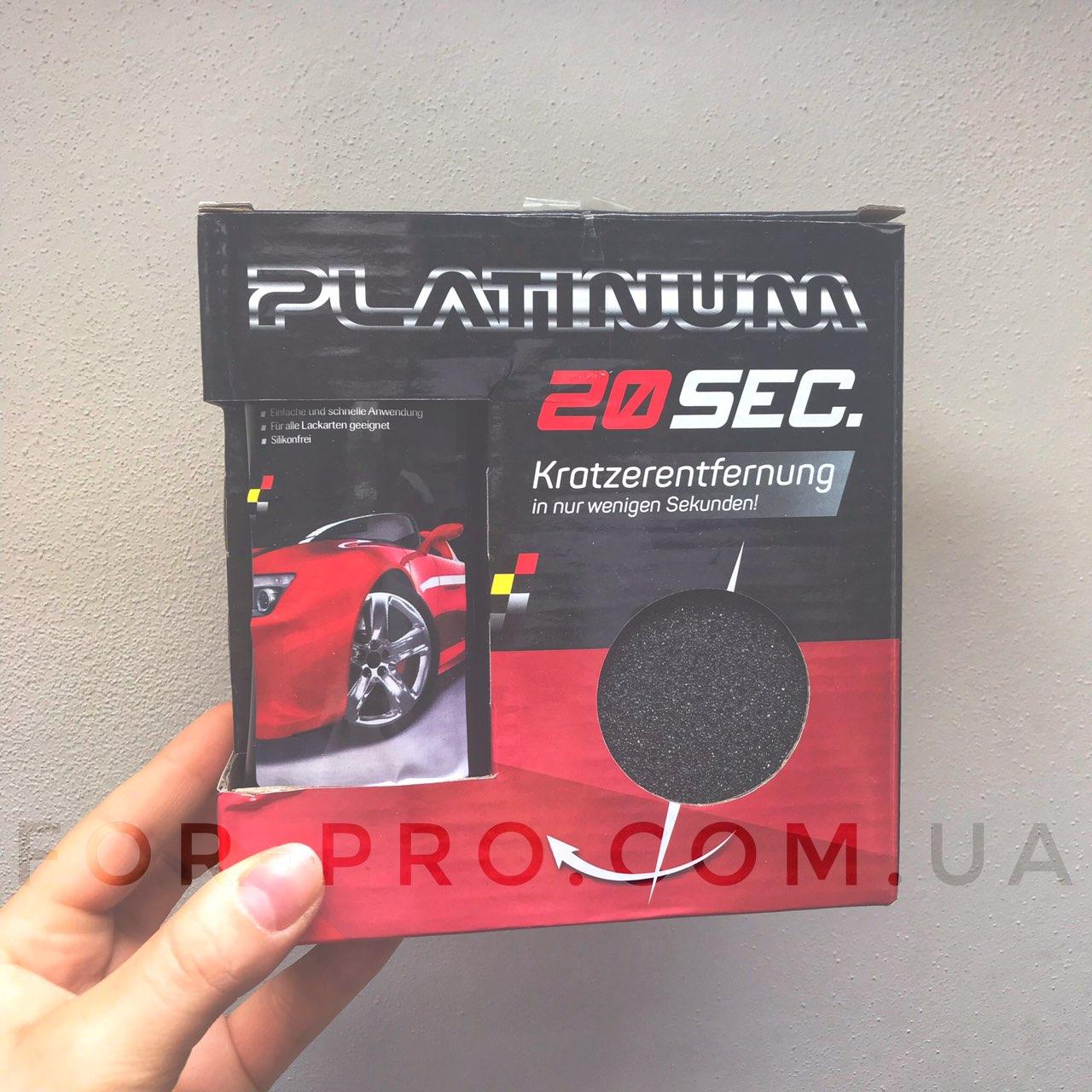 Паста для видалення  царапин  Platinum 20 sec